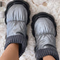 Quilted Non Slip Lined Slipper Boots