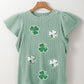 Moonlight Jade Textured Sequin Clover Graphic Flutter Sleeve Blouse