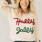 Beige Tinsel Holly Jolly Graphic Classic Sweater