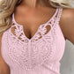 Contrast Lace V Neck Casual Slim Fit Textured Tank Top