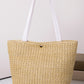 Beige Minimalist Large Tote Bag