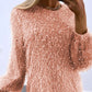 Fluffy Long Sleeve Casual Dress