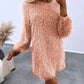 Fluffy Long Sleeve Casual Dress