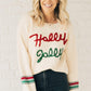 Beige Tinsel Holly Jolly Graphic Classic Sweater
