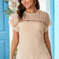 Oatmeal Lace Patchwork Waffle Short Sleeve Top