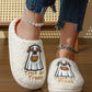 White Cute Ghost Trick Or Treat Pattern Plush Winter Home Slippers