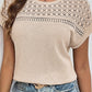 Oatmeal Lace Patchwork Waffle Short Sleeve Top