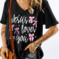 Gray Jesus Loves You Bow Knot Print V Neck Waffle Knit Loose T Shirt