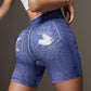 Denim Look Print High Waist Active Shorts