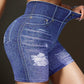 Denim Look Print High Waist Active Shorts