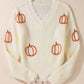 Beige Cable Knit Pumpkin Raw Hem V Neck Loose Sweater