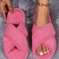 Rose Red Criss Cross Open Toe Fuzzy Slippers