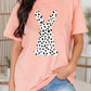 Pink Spotty Bunny Printed Easter Fashion T Shirt