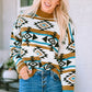Brown Aztec Striped Knit Ribbed Trim Sweater