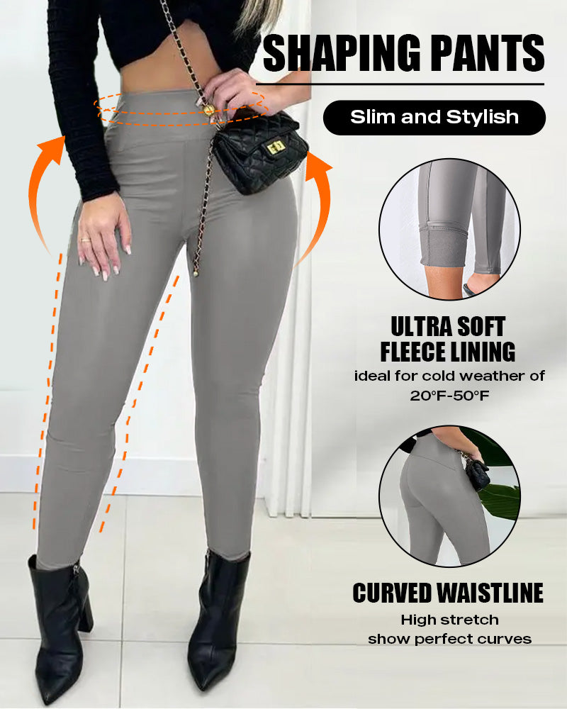 ChicMe CurveEase PU Leather Leggings High Waist Curved Fleece Lined Tights Casual Pants