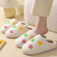 White Star Shape Non-Slip Plush Home Slippers