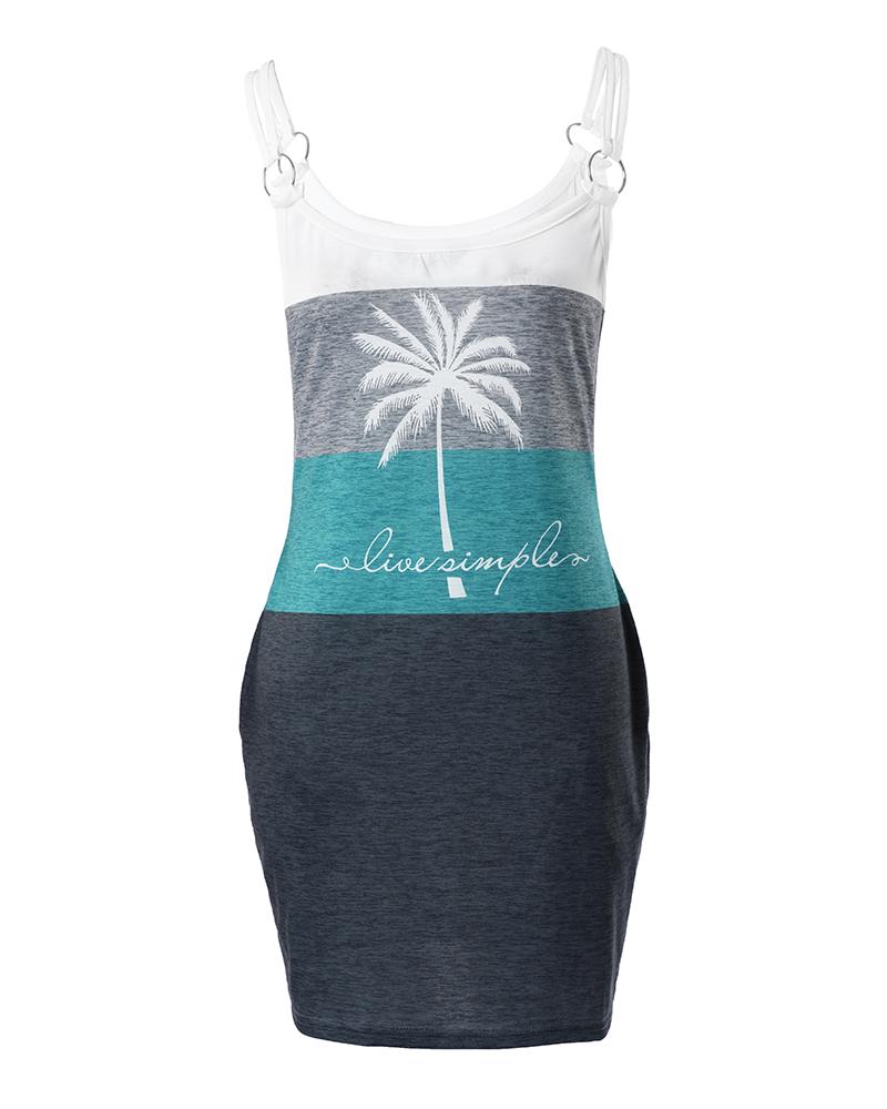 Live Simple Coconut Tree Print Colorblock Casual Dress