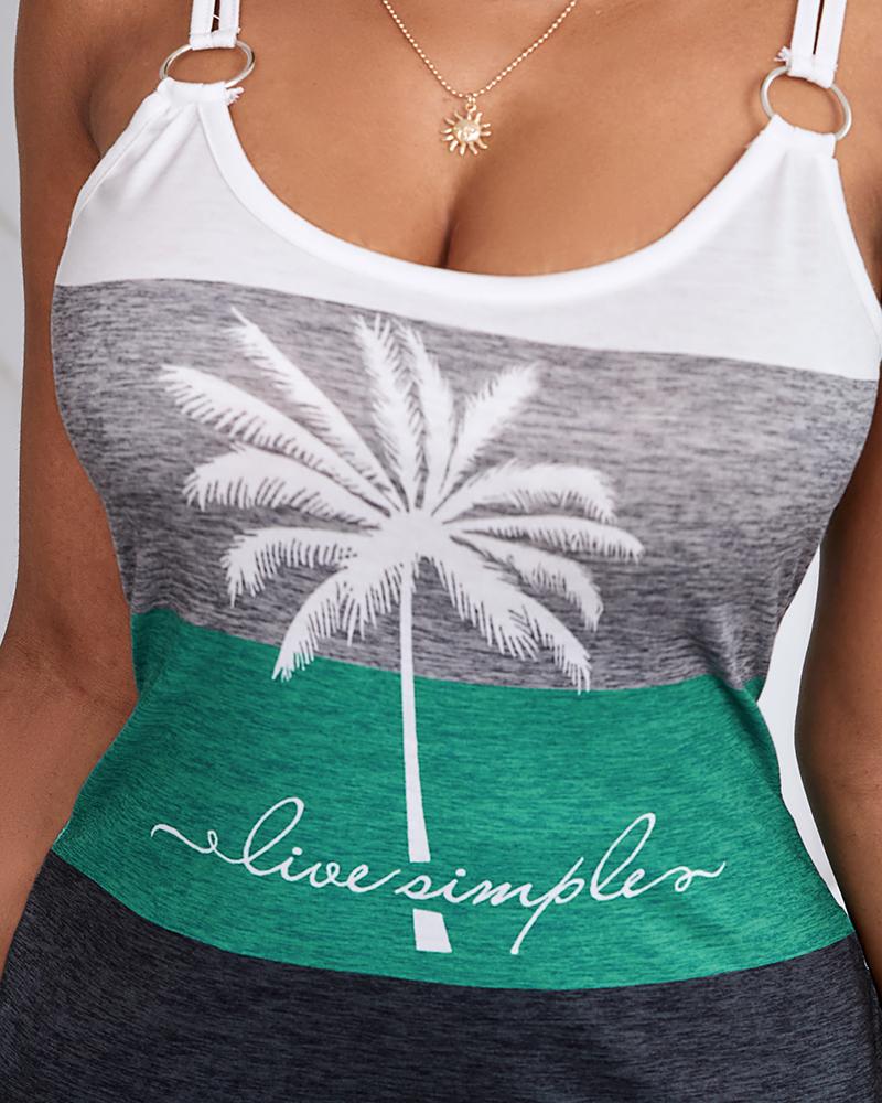 Live Simple Coconut Tree Print Colorblock Casual Dress