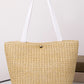 Beige Minimalist Large Tote Bag