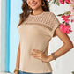Oatmeal Lace Patchwork Waffle Short Sleeve Top