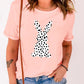 Pink Spotty Bunny Printed Easter Fashion T Shirt