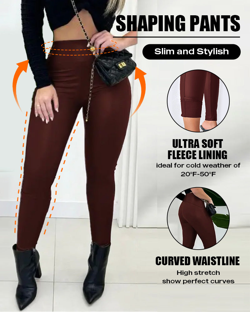 ChicMe CurveEase PU Leather Leggings High Waist Curved Fleece Lined Tights Casual Pants