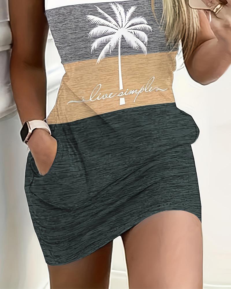 Live Simple Coconut Tree Print Colorblock Casual Dress