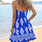 Tribal Print Halter Backless Ruffles Hem Shirred Mini Dress Vacation Dress