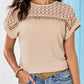 Oatmeal Lace Patchwork Waffle Short Sleeve Top