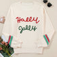 Beige Tinsel Holly Jolly Graphic Classic Sweater