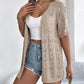 Hollow Out Open Front Knit Cardigans
