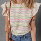 Oatmeal Colorful Striped Eyelet Knit Ruffled Sleeve Sweater T Shirt