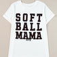 White SOFT BALL MAMA Graphic Crewneck Plus Size Tee