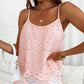 U Neck Spaghetti Strap Eyelet Embroidery Cami Top Double Layer Scallop Hem Casual Tank