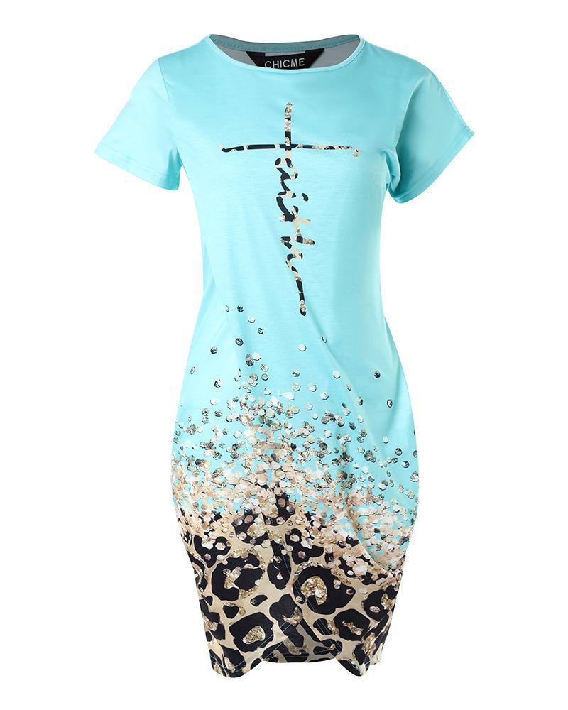 Faith Contrast Leopard Print Overlap Wrap Casual Dress