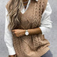 V Neck Cable Knit Sweater Vest