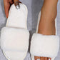 Round Toe Fuzzy Casual Slippers