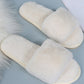 Round Toe Fuzzy Casual Slippers