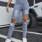 Contrast Lace Cutout Ripped Raw Hem Skinny Jeans