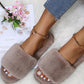 Round Toe Fuzzy Casual Slippers