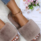 Round Toe Fuzzy Casual Slippers