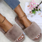 Round Toe Fuzzy Casual Slippers