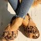 Fluffy Leopard Crisscross Peep Toe Slippers