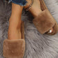 Round Toe Fuzzy Casual Slippers