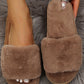 Round Toe Fuzzy Casual Slippers