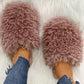 Fluffy Design Print Flat Slippers