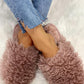 Fluffy Design Print Flat Slippers