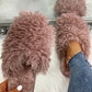 Fluffy Design Print Flat Slippers