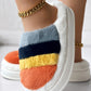 Colorblock Platform Fluffy Winter Thermal Slippers