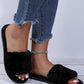 Round Toe Fuzzy Casual Slippers